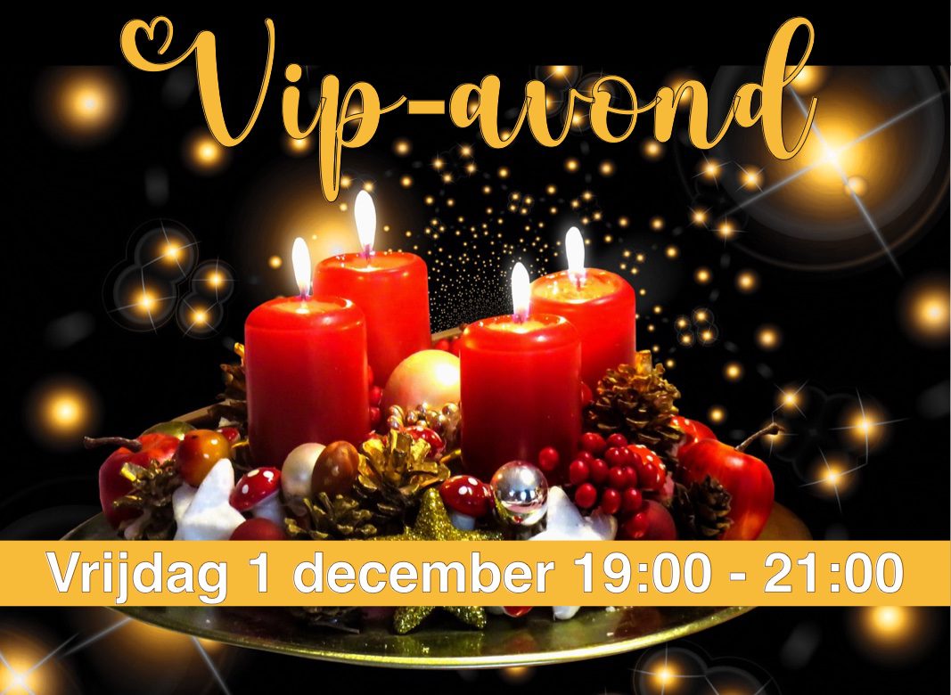 VIP-ticket